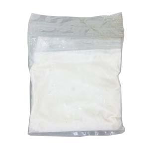 Frozen Fresh Coconut Cream(500g)